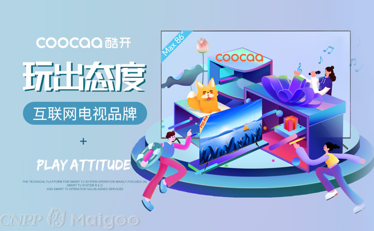 酷开Coocaa