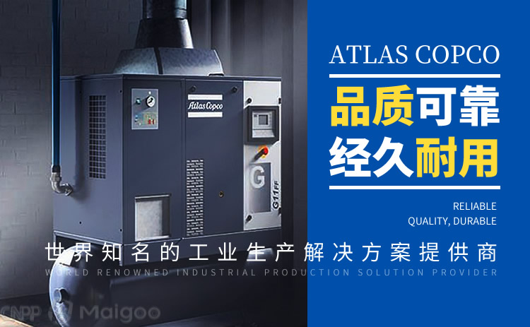 Atlas Copco