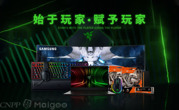 Razer雷蛇