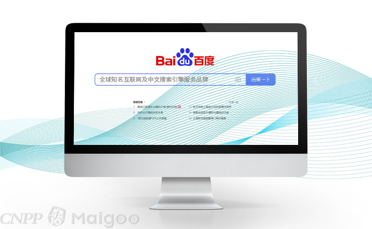 百度Baidu