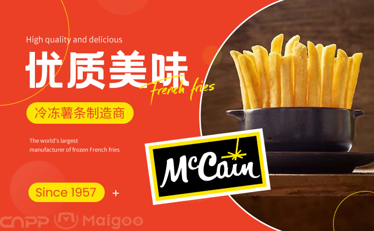 Mccain麦肯